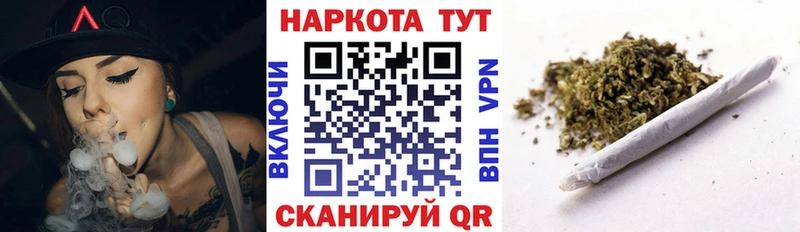 Наркошоп Новоуральск ГАШИШ mega зеркало COCAIN МЕФ МАРИХУАНА Амфетамин Метадон
