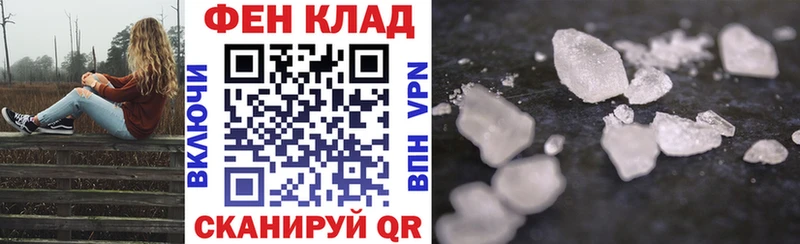 АМФ Premium  Новоуральск 