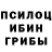 Метадон белоснежный Gergely B