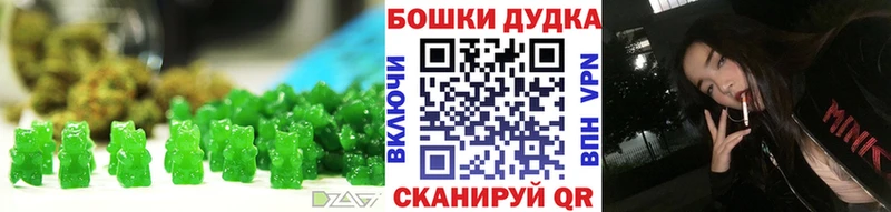 где можно купить наркотик  Новоуральск  Печенье с ТГК марихуана 