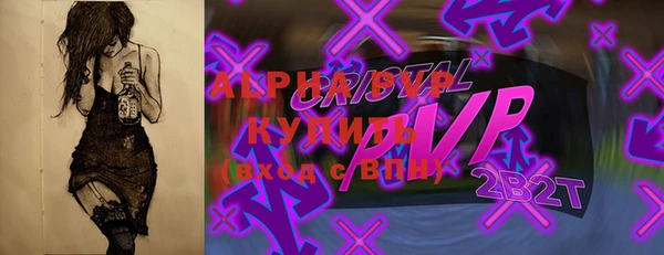 дурь Богданович