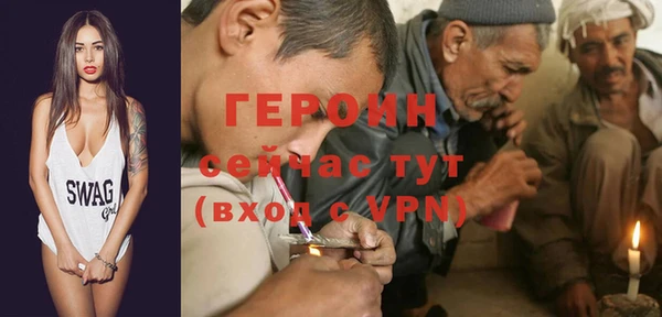 дурь Богданович