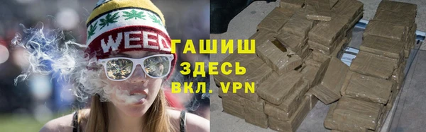 герыч Богородицк