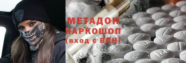 дурь Богданович