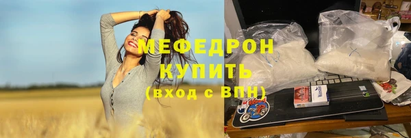 дурь Богданович