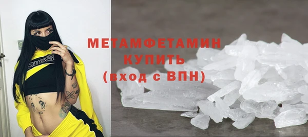 герыч Богородицк