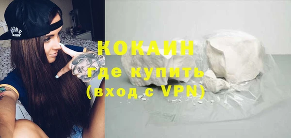 дурь Богданович