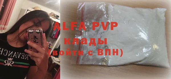 дурь Богданович