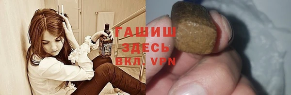 соль ск Богородск