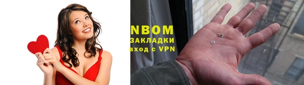 герыч Богородицк