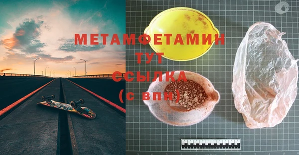 дурь Богданович