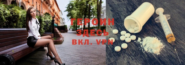 дурь Богданович