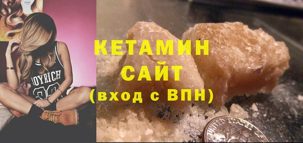 дурь Богданович