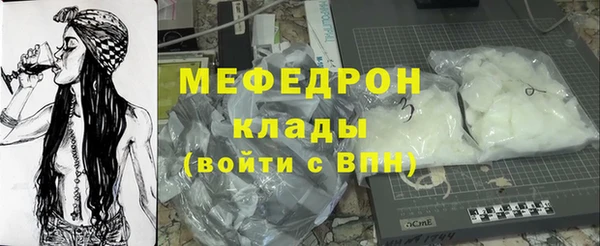 дурь Богданович