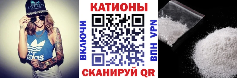 дарнет шоп  Новоуральск  Мефедрон мука 