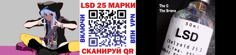 Марки NBOMe 1500мкг  Новоуральск 
