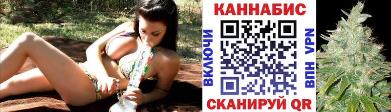 ссылка на мегу онион  цена   Новоуральск  Бошки Шишки Bruce Banner 